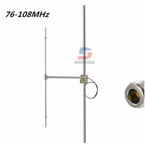 Antena de Señal de Radio FM de Aluminio de 76-108 MHz, Antena Dipolo Yagi - Product Image 2
