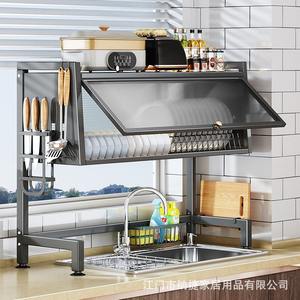 ชั้นวางจานอเนกประสงค์นาจีอา พร้อมที่เก็บของใต้ซิงค์ ขนาดใหญ่ ดีไซน์แห้งเร็ว - Product Image 3