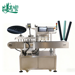 Dispositivo de trazabilidad industrial Chestny ZNAK con certificación EAC para lectura y división de marcas RFID, integrado con sistema 1C. - Product Image 3