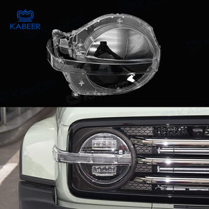 Couvercle <span class=keywords><strong>de</strong></span> lentille transparent <span class=keywords><strong>de</strong></span> phare pour WEY Tank 300 couvercle <span class=keywords><strong>de</strong></span> lampe <span class=keywords><strong>de</strong></span> phare OEM restaurer les pièces <span class=keywords><strong>de</strong></span> phare <span class=keywords><strong>de</strong></span> voiture - Product Image 1