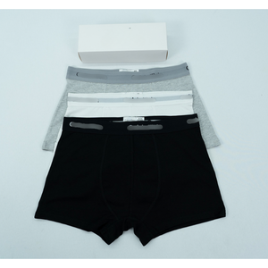 Venta al por mayor de fábrica 100% Bóxers de algodón para hombres | Paquete de ropa interior con logotipo personalizado | Calzoncillos cómodos sin costuras de talla grande - Product Image 2