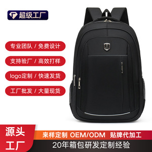 Laptop <b>Backpack</b> For Men Large Capacity Business Travel Shoulder Straps Solid Color <b>Black</b> Red Blue Spring 2025 - Product Image 5