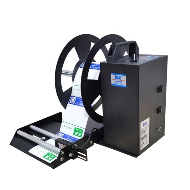 Original BSC-J150 Automatic Thermal Label Printer Rewinder Label Sticker Rewinder