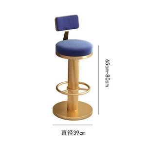 Tabouret de bar K pivotant et réglable en hauteur, léger, luxueux, moderne et minimaliste, pour comptoir de bar ou caisse. - Product Image 6