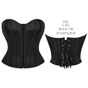 Soutien-gorge à bonnets minces en <span class=keywords><strong>maille</strong></span> de dentelle ferme respirante sans bretelles avec corset à désosser - Product Image 6