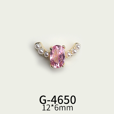 จี-4650