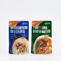 Emballage Doypack en aluminium imprimé et flexible, résistant à 121°C, pour sauces et condiments, type sachet rétractable pour repas préparés