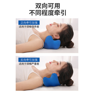 Butterfly-Shaped Cervical <b>Pillow</b> Memory Foam <b>Neck</b> Massage <b>Pillow</b> For Adults Blue Color - Product Image 4