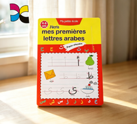 Livre d'activités éducatives pour enfants imprimé sur mesure, reliure piquée à cheval, pelliculage mat, papier écologique, délai de livraison rapide