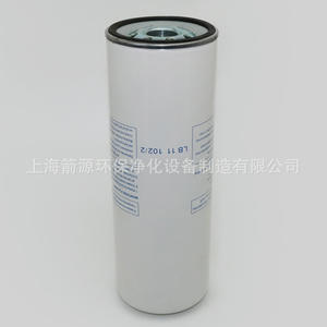 Compresseur d'air à vis Huade 22KW, séparateur d'huile et de gaz applicable, noyau 561128, pièces de compresseur industriel LB11102/2, version étendue - Product Image 4