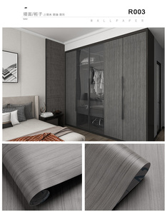 Design moderno, rotolo di <span class=keywords><strong>pellicola</strong></span> in PVC con venature del <span class=keywords><strong>legno</strong></span> opaco, <span class=keywords><strong>pellicola</strong></span> in <span class=keywords><strong>legno</strong></span> e vinile, per mobili e appartamenti, <span class=keywords><strong>pellicola</strong></span> decorativa in laminato - Product Image 4