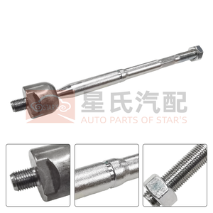 Enlace de barra estabilizadora de sistema de dirección de suministro de fábrica para BYD Audi VW para <span class=keywords><strong>Toyota</strong></span> para Nissan Golf <span class=keywords><strong>Prius</strong></span> números de pieza 43330-19115 - Product Image 6