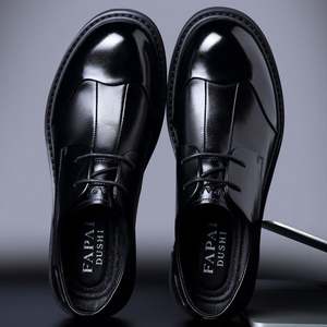 Zapatos Oxford Personalizados de Alta Gama, Parte Superior de Cuero Genuino, Impermeables, Casuales, Cómodos, Adecuados para Negocios y Ocio, Suela de Goma - Product Image 1