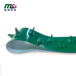 Convoyeur à bande Mc Green avec parois latérales triangulaires pour le positionnement des matériaux - Product Image 1