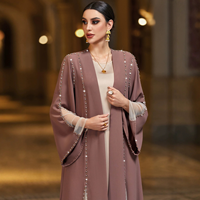 Elegante Muslimische Abaya mit Perlen und Blumenmuster, Netzstoffeinsatz und Weiten Ärmeln, Bescheidener Langer Mantel für den Nahen Osten