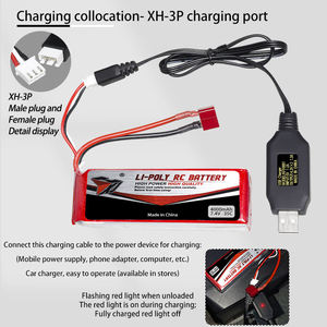 어린이용 버스, 탱크 장난감 자동차 및 RC 모델용 충전식 7.4V 4000mAh 리튬 폴리머 배터리 팩 - Product Image 6