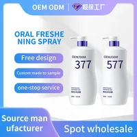 Gel Douche Éclaircissant 377 Personnalisé OEM Parfum Longue Durée Hydratant Niacinamide 500ml Lavant Corporel Marque Privée Usine