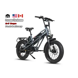 Еженедельные предложения FUCARE Gemini X E Bike