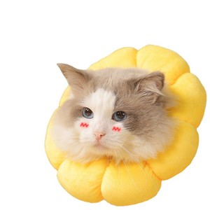 Bán Buôn Nhà Máy Chất Lượng Cao Cá Nhân 100% Bông Rắn Sang Trọng Vật Nuôi Con Chó Mèo Elizabeth Cổ Áo - Product Image 2