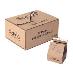 Selling Packaging <b>Gift</b> Magnetic Closure Paper <b>Box</b> Sex Toy Custom Paper <b>Box</b> Packaging <b>Earring</b> Zipper Strip Mailer <b>Box</b> - Product Image 1