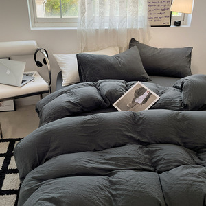 Ensemble <span class=keywords><strong>de</strong></span> literie en coton uni quatre pièces, doux pour la peau et <span class=keywords><strong>de</strong></span> qualité supérieure, comprend des housses <span class=keywords><strong>de</strong></span> lit, des draps et un ensemble <span class=keywords><strong>de</strong></span> couette - Product Image 4