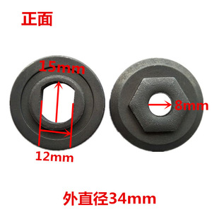 Faceplate For 110mm Stone Cutter Diamond Blade Holder Cast <b>Iron</b> Tool Accessory - Product Image 4