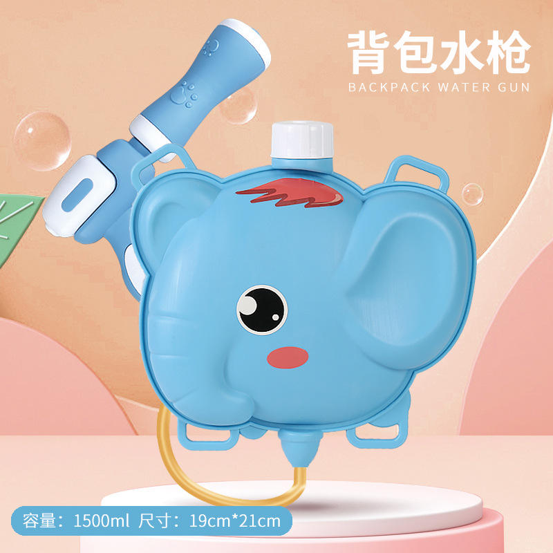 little blue elephant