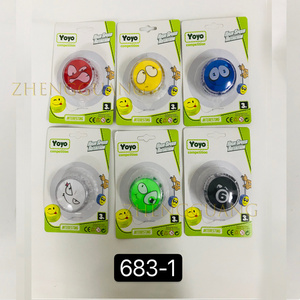 Zhengguang Đồ Chơi Cổ Điển Yo-yo Phát Sáng Đồ Chơi Giáo Dục Đèn LED Nhấp Nháy Dây Kéo YOYO Phát Sáng - Product Image 2