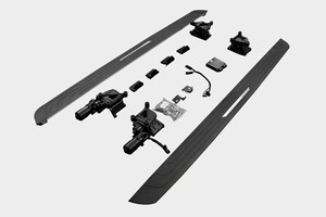 Kit Completo de Estribos Laterales Eléctricos Inteligentes, Pedal de Aluminio con Motor para Land Rover Range Rover 2023 - Product Image 3