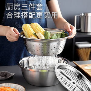 Stainless Steel Grater Set 26cm 28cm Multi Functional <b>Colander</b> <b>Strainer</b> Bowl Sieve Drain Basket Kitchen Tool - Product Image 5