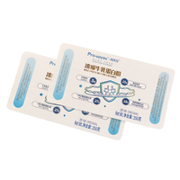 Autocollant de logo personnalisé étiquettes en relief UV imperméables en PVC avec impression numérique pour poudre de protéine