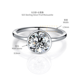 Bague Moissanite Pierre Solarite 1CT 2CT Prêt à Expédier Vente en Gros Prix Usine VVS Moissanite Bague en Argent Sterling 925 - Product Image 2