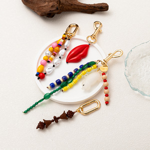 Nuevo Diseño 2026: Llavero DIY Hecho a Mano con Cuentas, Diseño de Flor y Labios, Chapado en Oro de 18K, Llaveros Duraderos para Hombres y Mujeres, para Llaves de Coche y Bolsos - Product Image 4