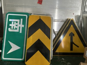 20 + năm kinh nghiệm nhà sản xuất Canada Chất lượng cao Tùy chỉnh hình dạng mô hình phản chiếu dấu hiệu giao thông đường rign dấu hiệu cảnh báo - Product Image 3