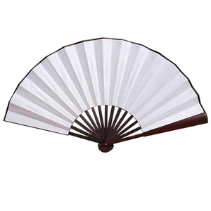 <span class=keywords><strong>Abanico</strong></span> plegable de poliéster y bambú, accesorio de <span class=keywords><strong>mano</strong></span> personalizado de 8/10 pulgadas, plegable por sublimación en blanco - Product Image 1