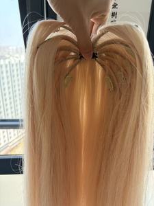 Nouvelles extensions capillaires à clipser Octopus, mélange blond, 1 pièce, 10 clips, postiche araignée, double trame épaisse, extensions à clipser - Product Image 4