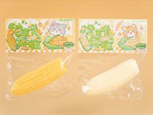 Realistic 12cm Sweet Corn-shaped <b>Squishy</b> Toy-super Soft Bouncy Stress Relief Gift for Kids Adults Portable Decompression Toy - Product Image 3