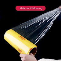 Film alimentaire en PVC extensible doux de haute qualité, résistant à l'humidité, en rouleau de 300 m pour fruits et légumes, usage domestique