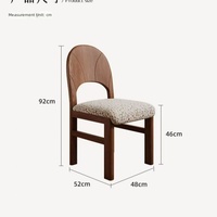 Chaise de salle à manger en bois massif rembourrée en laine d'agneau, style vintage français, conçue par des designers, mobilier rétro de luxe léger pour la maison