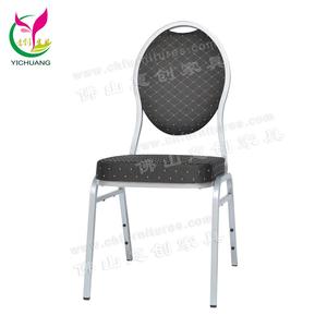 Comercial barata de lujo apilable de hospitalidad de plata de calibre 16 hierro hotel sala de banquetes <span class=keywords><strong>sillas</strong></span> y mesa - Product Image 2