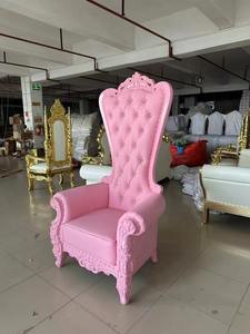 高級 新郎新婦 ハイバック ウェディングデコレーション キングチェア ピンク ロイヤル 玉座チェア - Product Image 2