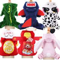 OEM ODM Sweat à capuche pour animaux à quatre pattes, design dessin animé Totoro, grenouille, requin, costume de cosplay chaud pour chien, vêtements pour chiot résistants au froid hivernal