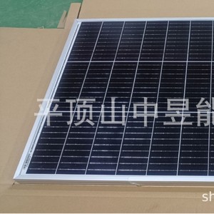 แผงโซลาร์เซลล์ชนิด N 100W 156.75มม.x156.75มม. โมดูลไฟฟ้าโซลาร์เซลล์แบบผลึกเดี่ยวสำหรับใช้งานกลางแจ้ง - Product Image 1