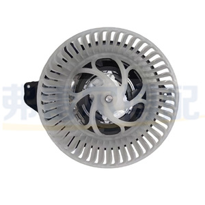 Peugeot Citroen Fukang <b>Blower</b> Fan 12V ZQ91000980 6441N4 6441W2 644195 For <b>Car</b> Heater Replacement - Product Image 2