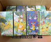 Coffrets Cadeaux & Collections Spéciales – Vente en Gros de Cartes Pokémon TCG et Coffrets Cadeaux, Lots Assortis de Packs de Cartes à Collectionner Anime, Boîtes Boosters