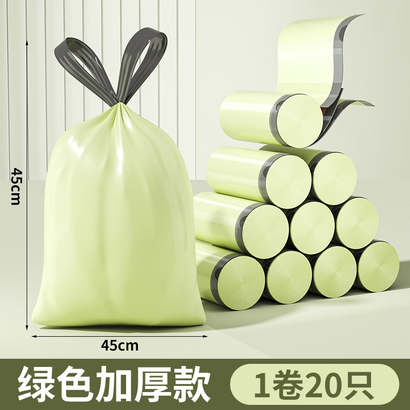 Green - 20 pieces per pack