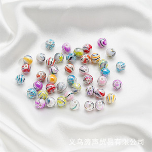 ลูกปัดอะคริลิคพิมพ์ลายสี ขนาด 8 มม. รูตรง สำหรับทำเครื่องประดับ DIY อุปกรณ์งานฝีมือสำหรับเด็ก - Product Image 1