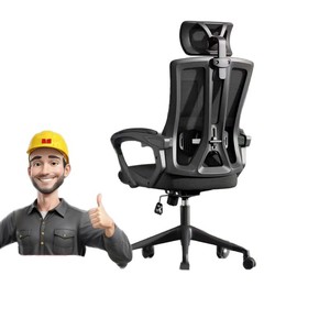 Ergonomic Mesh Office Chair Height <b>Adjustable</b> Swivel Reclining Chair With Headrest And Lumbar Support For Home Or Office Use - Product Image 2