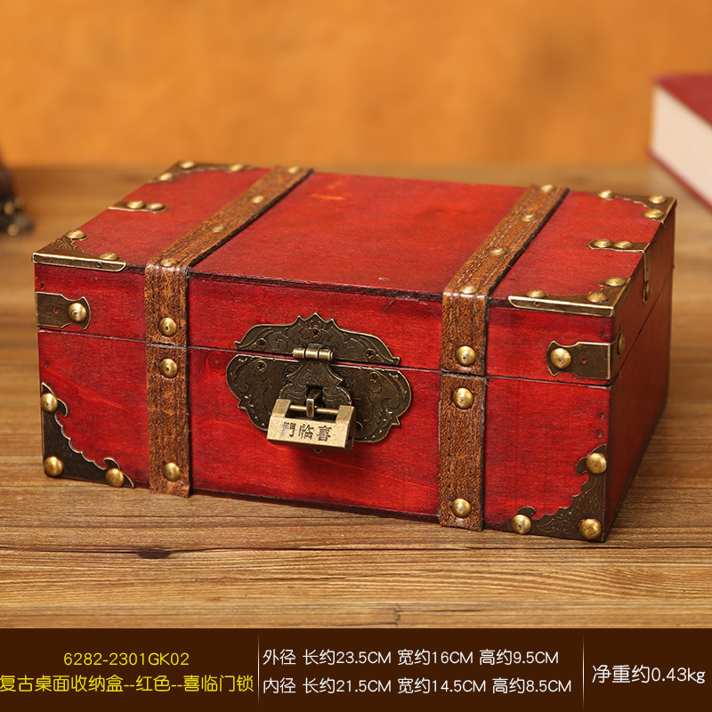 Red small retro lock