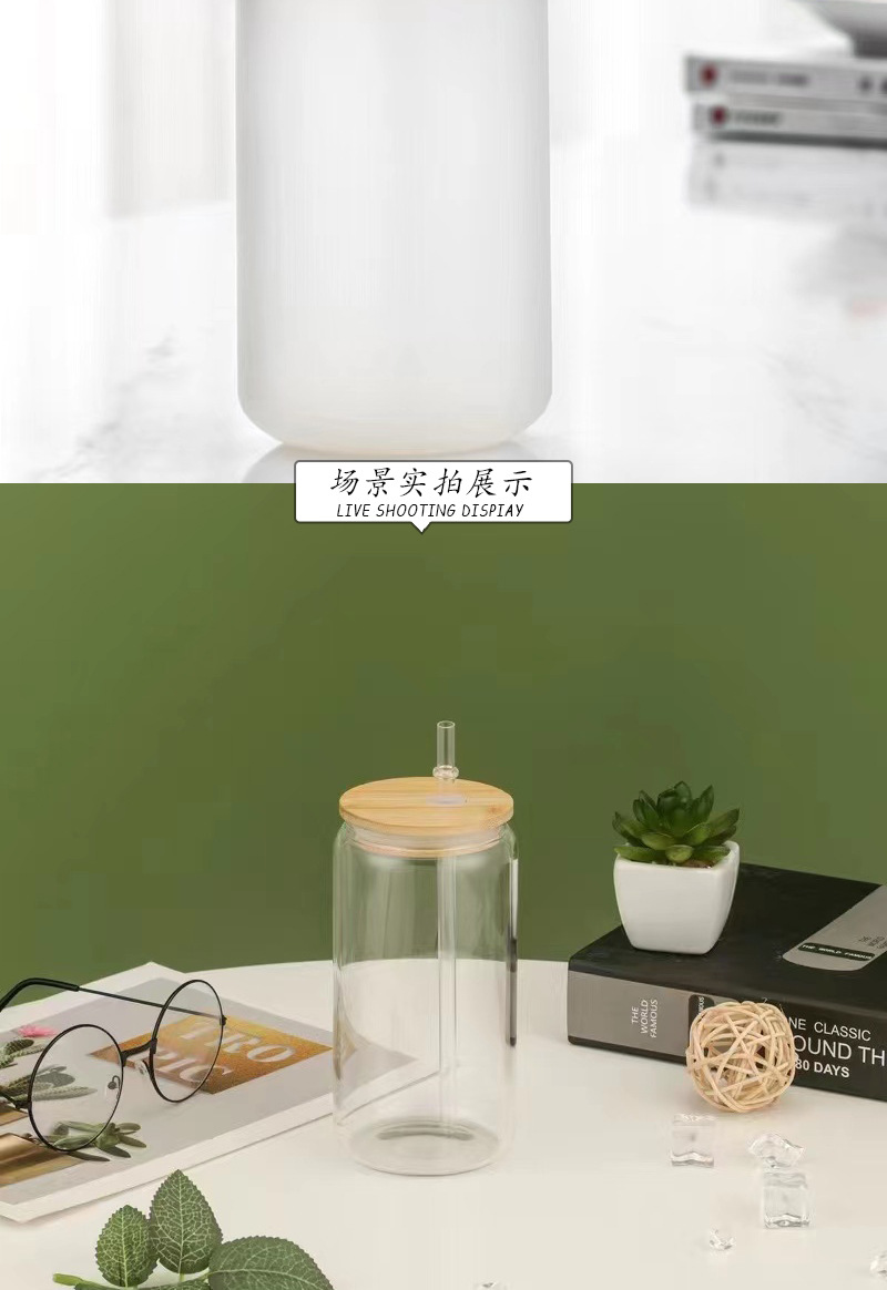 16oz frosted Tumbler Glasses boba glass cup
